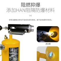 Spot explosion-proof blowtorch h roasted hair household gasoline diesel flamethrower high temperature spray gun singeing roasted pork trotters pig