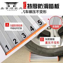 Sufa household ladder e-ladder aluminum thickened folding ladder herringbone ladder escalator four or five step room cabinet staircase engineering ladder