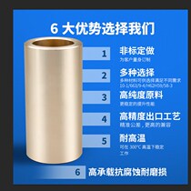 Spot H59 brass sleeve wear-resistant bushing bushing mold guide sleeve inner diameter 60 65 outer diameter 70 75 80 85