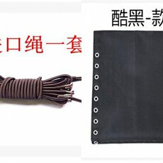 Липучка для пододеяльника 配件躺椅大全加厚扶手连接件配件布金属锁扣o休闲椅字弹力绳折叠