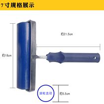 Wallpaper application tool flat pressure wheel wallpaper seam roller hand pressure rubber smooth flat pressure wheel flat pressure