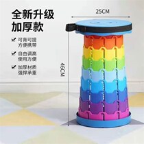 Fast Shipping Africa Drum Small Shop Hand Drum Rijiang Drum Outdoor Portable Portable Chair Rainbow Folding Extension