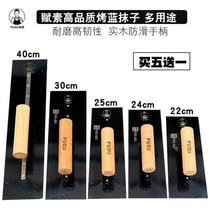 Recommended Fusu trowel bricklayer tools large trowel polishing trowel batch soil trowel scraper masonry trowel batch
