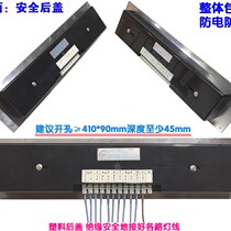 62 yuan configuration 4 types of 47x11CM hotel bedside table power control board connected switch panel