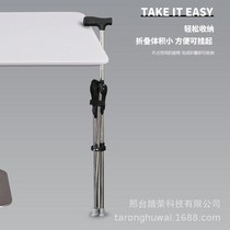 Portable crutches folding chair for the elderly with stool anti-slip cane crutch seat elderly chair crutches