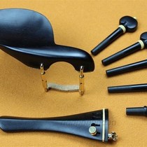 Violin accessories copper parts 4 4 ebony axis tailpiece chin rest tail post assembled
