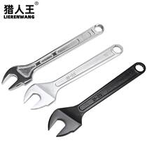 Scaffolders wrench e-Scaffolding wrench 22mm dead wrench Special wrench for scaffolding 19-22 open-end wrench