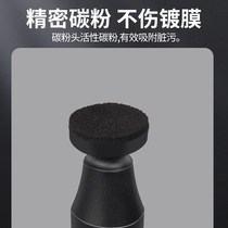 Lens Pen Camera Cleaning Pen Digital SLR Lens Lens Wiping Dust Removal Brush Fingerprint Removal Cleaning and Maintenance Lens Number
