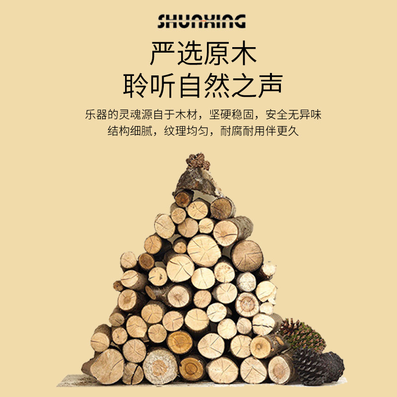 Xinjiang dance shows adult special percussion instrument Orff children Suzuki kindergarten teacher rattles the bell with a hand drum-Taobao