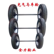 Inflatable wheel hand-pushed flat tool cart two wheels with axle rear axle 500-12 horse wheel trailer construction site storage