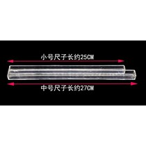 U-shaped ruler tourist mahjong No. 26 mahjong tile ruler mini mahjong tile ruler for dormitory travel small mahjong tile 1