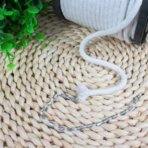 Curtain accessories window decorations curtain lead rope lead wire vertical rope N drop rope to increase the three-dimensional sag of the curtains