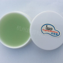 Xinjiang Tibet Point Note Banknote Wax 20rg Kerun Finger Wax Bank Finance office wet hand Ldot banknotes oil practice