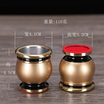 All-copper naked water cup and wine glass place m piece to offer wine cup to provide wine and water supply magic weapon to attract wealth and provide cup to Guanyin the God of Wealth