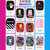 Drift board beginner professional adult mobility split skateboard butterfly spirit brush street floating solitary arc wheel