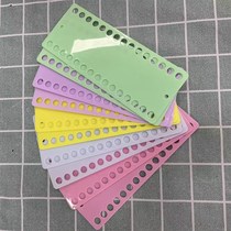(Artifact) (30 holes) (50 photos) Cross-stitch threading board embroidery special color plastic threading board