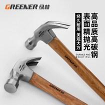 Sufa (this hammer has so many functions) claw hammer woodworking nail driver hammer