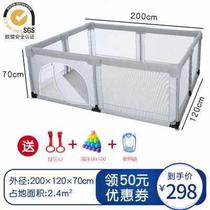 Sufa infant and toddler anti-collision game fence baby toddler safety crawling guardrail living room childrens indoor home play