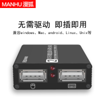 2-port USBb keyboard and mouse switch synchronizer dnf dungeon and warrior multi-open 1 control 2 4 8 single