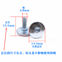 Roller skates skates children adults brakes small screws spare parts nails bolts nuts roller skates flat shoes