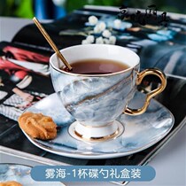 (Good quality) European-style exquisite coffee cup. Exquisite British-style ceramic afternoon tea tea set.