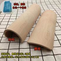 High-end tea garden nan bamboo lumbar pillow lumbar protrusion bed sleep household lumbar cushion waist cushion waist U-shaped hard