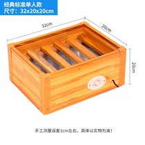 Real room heating household fire heater winter festival public office foot warmer living room bedroom electric fire barrel room foot drying artifact
