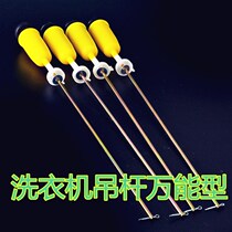 Suitable for T-board washing machine computer board XQB60C351SZ XQB60-351ASZ circuit main L11210445
