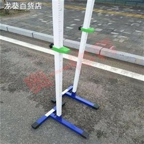 Mobile high jump childrens lifting high jump u high jump pole bending over the pole equipment high jump training competition practice
