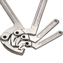 Round nut wrench adjustable hook type movable hook head wrench hook type universal multi-functional crescent wrench
