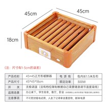 Solid wood heater household low-power dormitory office firearm fire barrel small foot warmer X device quick heat feet