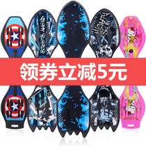 Childrens two-wheel scooter 6 years old and above two-wheel flash wheel adult swing twist dragon youth vitality board