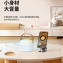 Microphone microphone audio integrated home wireless Bluetooth childrens New Year gift home entertainment KTV national karaoke