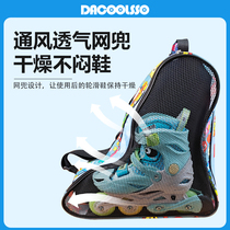 Da Cool Bear Wheels Sliding Shoes Special Bag Children Skate BAG THICKENED WHEEL SLIDING SHOES BAG