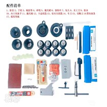 Rod repair machine factory direct operation can be promoted by j room club Yingpi Tou Xianjiao Bronze Drum Straightening and other power balls with one change