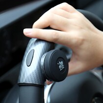 Steering wheel booster steering power ball Korean auxiliary steering gear universal multi-functional one-hand reverse bearing type