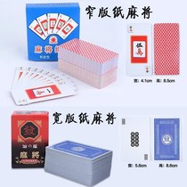 Solitaire mahjong playing cards plastic travel mini mahjong solitaire poker free 2 dice