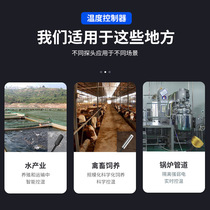 Intelligent thermostat fully automatic digital display temperature control switch socket adjustable temperature controller electronic temperature control socket