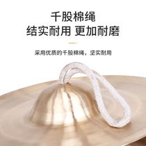 Feiming Xidian big c small cymbal copper cymbal small cymbal Sichuan cymbal Beijing cymbal army cymbal cymbal ring copper handmade ring copper cymbal 3