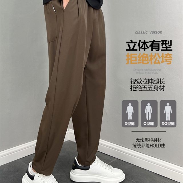 ໂສ້ງຜ້າໄໝຜ້າແພ Drapey ice trousers men's nine-point trousers trendy and versatile wide G-leg casual pants men's summer style thin foot small