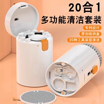 (20 copies) Mechanical keyboard cleaning brush special mobile phone dust cleaning tool computer dust removal soft brush