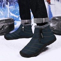 Winter foreign trade plus size couples warm snow boots mens velvet thickened cotton boots high-top Northeastern cotton shoes mens shoes