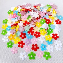 Sufa 100Pcs NonWoven Color Pearl Flowers PatOch Embellishment
