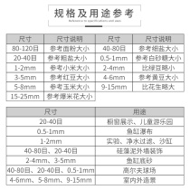 Quartz sand white sand particles sand pool dry landscape landscaping Hotel B trash can ashtray special fine sand bag for smoke extinguishing