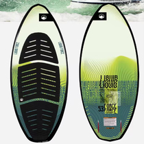 Genuine American wakeboard wakeboard ropeway board motorboat H towable surfboard extreme sports ultra-light material