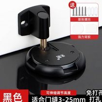 m blocker door collision free punching mechanical strong magnetic ground suction windproof makeup door suction new powerful invisible room door stop anti-collision