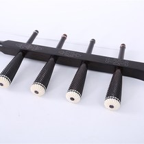 Black Sandalwood Tenor Four-Professional R Four Hu Musical Instrument Hu Mongolian Musical Instrument Beware Gihu Accessories Treble 4 Hu