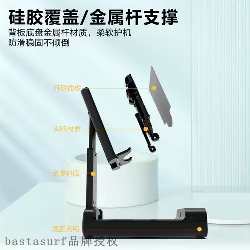 10000 мАч высокая мобильная мобильная мощность онлайн класс Live Broad