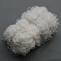 Container Protection Net Factory Direct Sales Container Net Nylon Rope Net Container Container Net In Stock