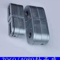3060/4080 알루미늄 프로파일 벨트 컨베이어 라인, 변속기 헤드 롤러 조정 장력 시트, 베어링 고정 시트